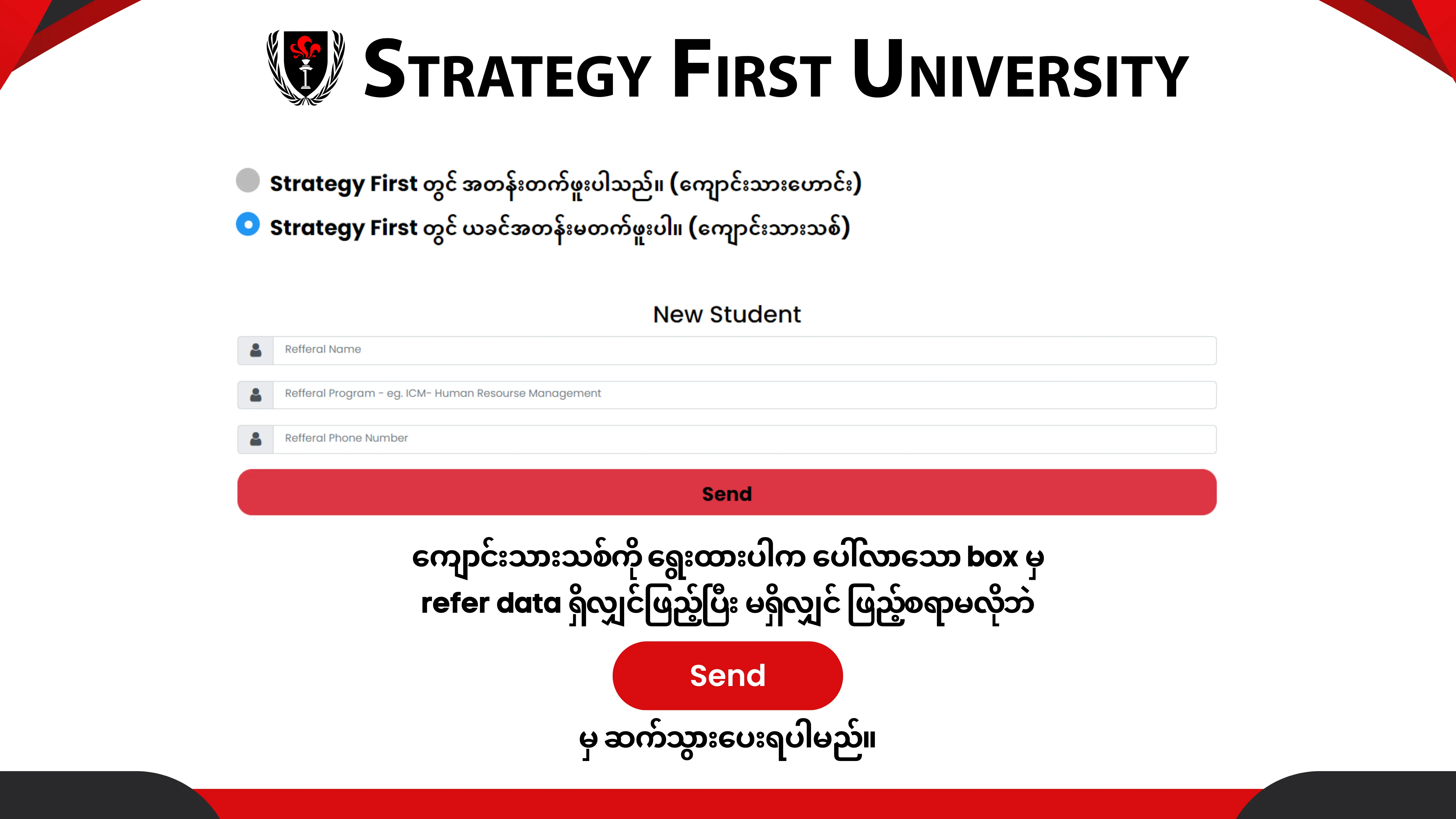 Slide11