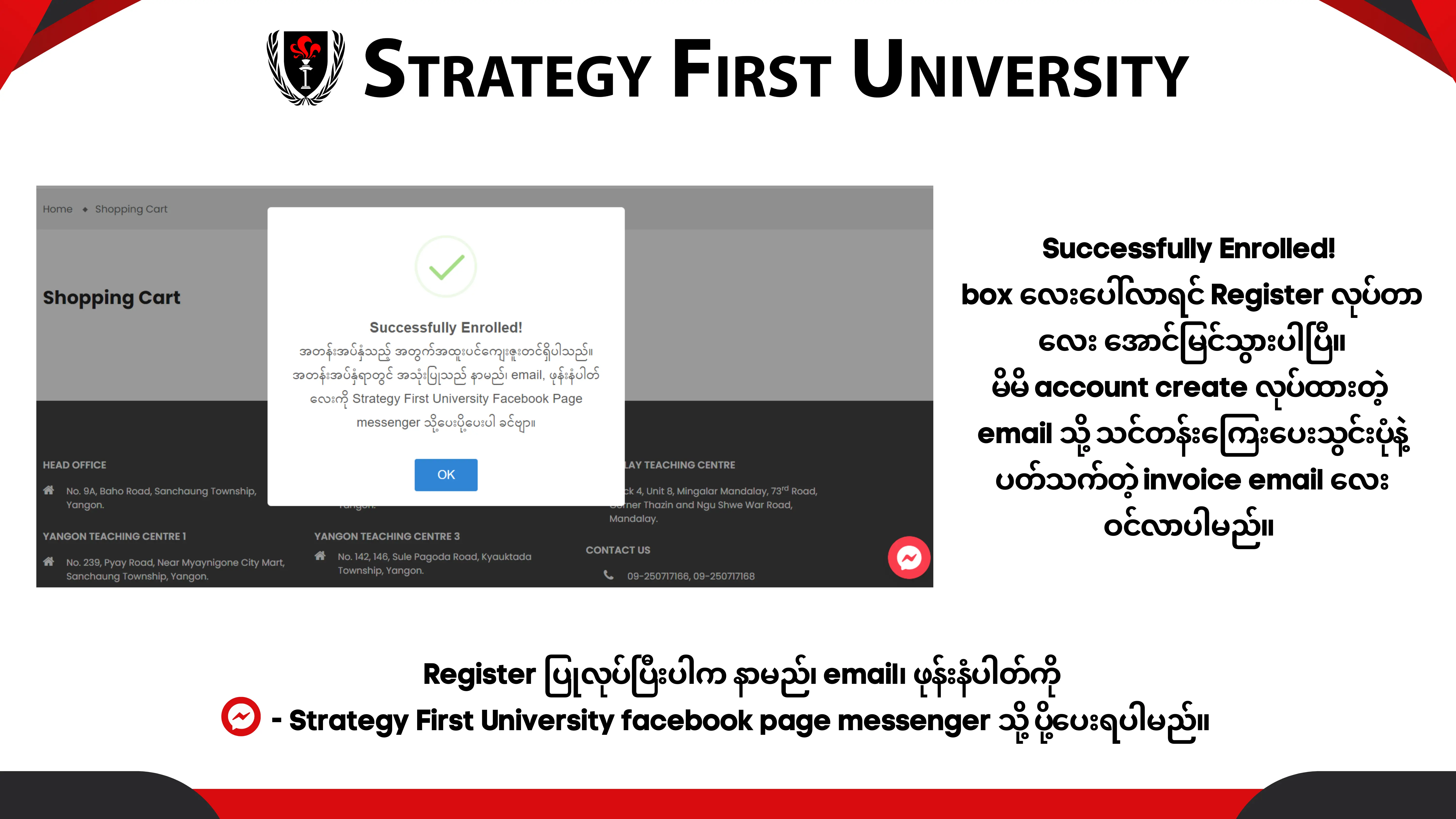 Slide12