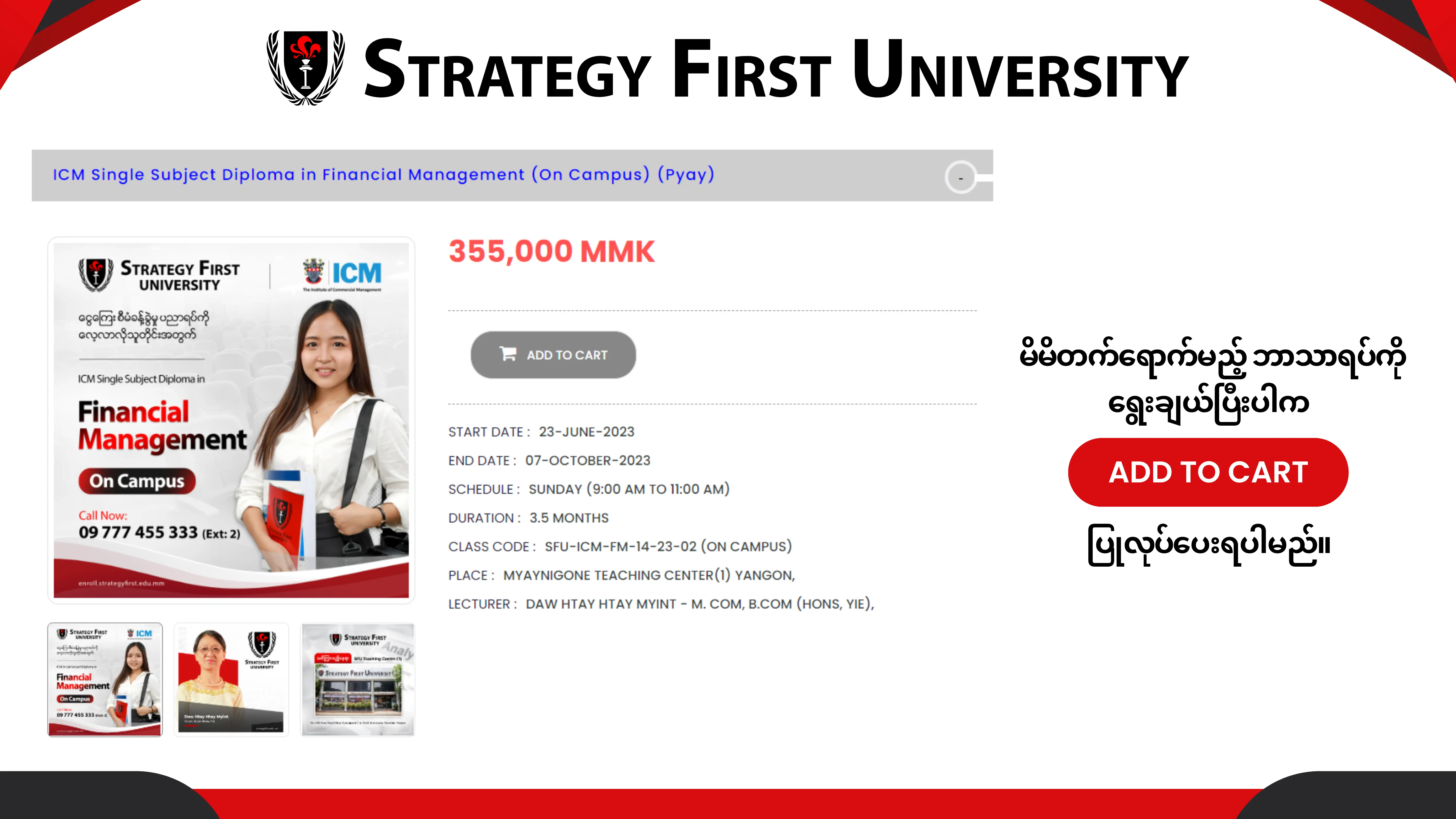 Slide6